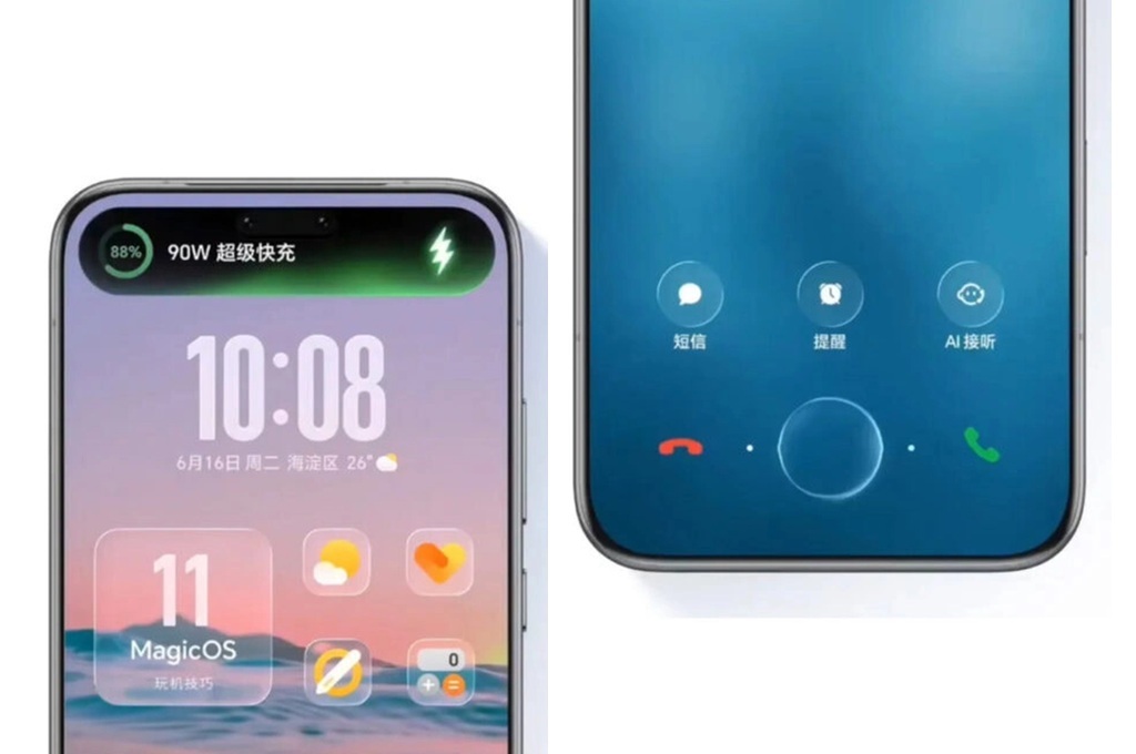 Honor disebut-sebut akan mengadopsi desain serupa dengan kaca cair milik Apple di MagicOS 11