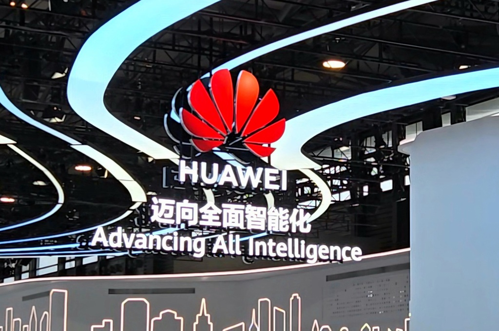 Huawei mendorong monetisasi token operator melalui integrasi jaringan dan komputasi