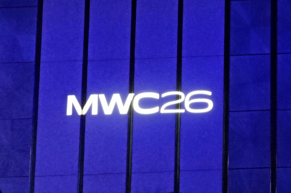 Operator Tiongkok mulai membuka era baru AI seluler di MWC Shanghai 2026
