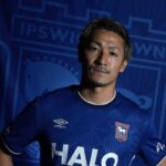 Ipswich Town termasuk pemain sayap tim nasional Jepang Daisen Maeda