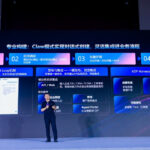 ​Tencent meluncurkan solusi intelijen ADP 4.0 Full-Stack di WAIC 2026
